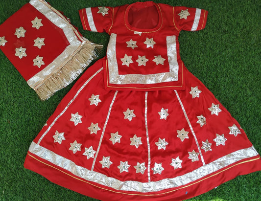 Baby Red Gotta Patti Poshak